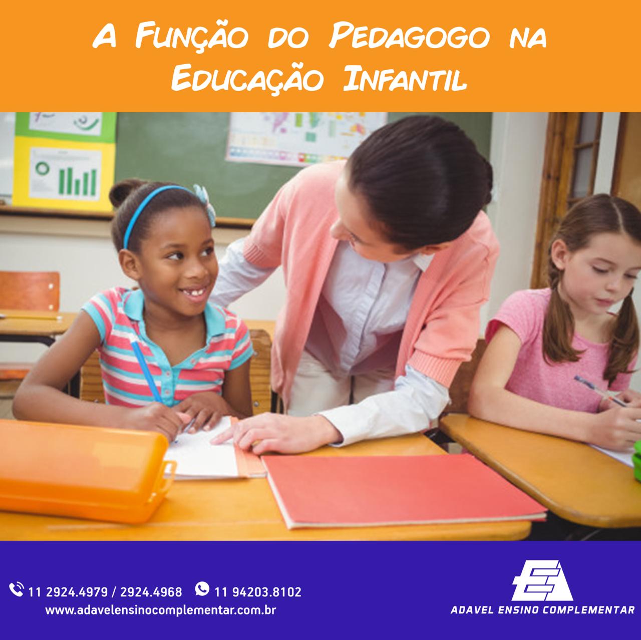 Quais são as disciplinas do TCC? Quais são as disciplinas do TCC?